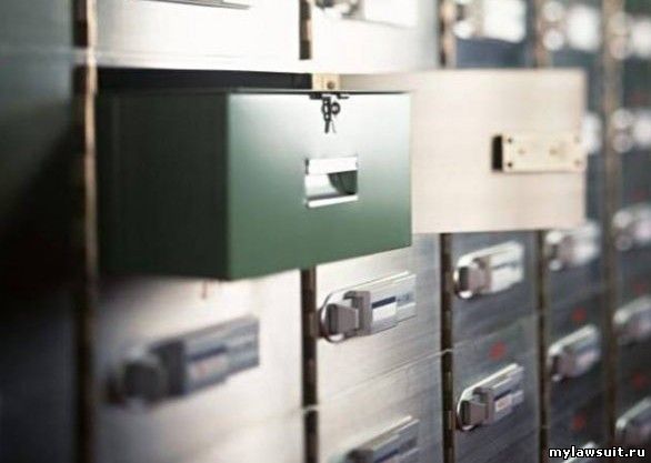 Конец банковской тайны в России